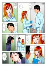 Kore wa Yoi Anego desu ka Is This Tough Chick Drunk : página 13