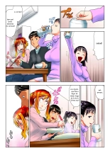 Kore wa Yoi Anego desu ka Is This Tough Chick Drunk : página 17
