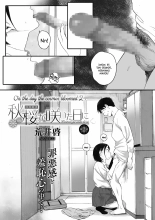 Kosmos ga Saita Hi ni Ch. 1-3 : página 45