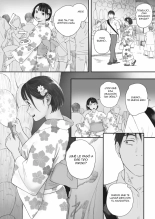 Kosmos ga Saita Hi ni Ch. 1-3 : página 90