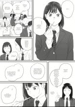 Kosmos ga Saita Hi ni Ch. 1-4 : página 133