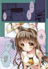 Kotori to Oyasumi : página 2