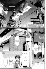 Kouenji Fujunjou Shoutengai Ch. 1-3 : página 2