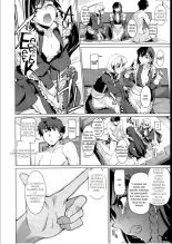 Kouenji Fujunjou Shoutengai Ch. 1-3 : página 53