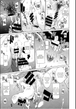 Kouenji Fujunjou Shoutengai Ch. 1-3 : página 58