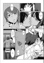 Kouenji Fujunjou Shoutengai Ch. 1-3 : página 69