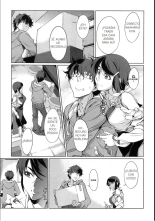 Kouenji Fujunjou Shoutengai Ch. 1-3 : página 70