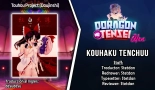 Kouhaku Tenchuu : página 45