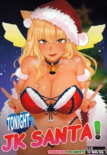 Koyoi wa JK Santa ssho!! : página 1