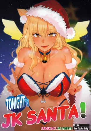 hentai Koyoi wa JK Santa ssho!!