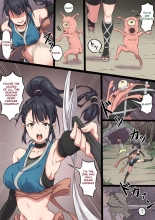 The Defeat of Ayame Kunoichi : página 8