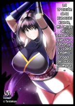 La Traición de la Kunoichi Kaede, Mi Amiga de la Infancia que Fui a Salvar ya Estaba Enamorada de Otro Hombre... : página 1