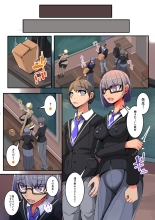 kurasu zeninNTR reru 1 : página 5