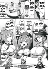 Kuroinu II ~Inyoku ni Somaru Haitoku no Miyako, Futatabi~ THE COMIC Ch. 1 : página 19