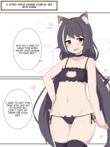 Kyaru to Cosplay Ecchi Suru dake no Ohanashi : página 1