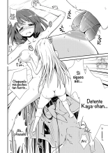 Kyou kara, zutto, Senpai to Soushuuhen Ch. 1 : página 17