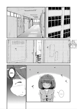 Kyou kara, zutto, Senpai to Soushuuhen Ch. 2 : página 2