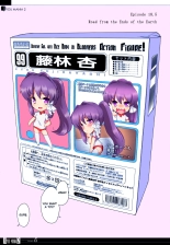 Kyou Mania 2 : página 2