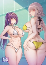 Kyou no Chaldea mo Ecchi na Funiki ga Afureru : página 1