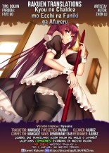 Kyou no Chaldea mo Ecchi na Funiki ga Afureru : página 23