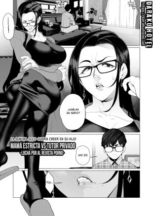 hentai Mamá Estricta VS Tutor Privado ~Lucha por la Revista Porno~