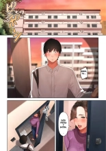 Kyoko-san es la Madre de mi Amiga de la Infancia : página 29