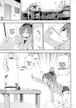 Anzu to Aishi no Bakayarou : página 4