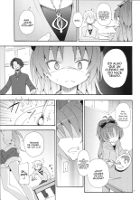 Anzu to Aishi no Bakayarou : página 6