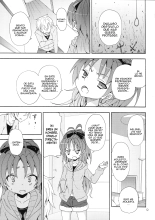 Anzu to Aishi no Bakayarou : página 8