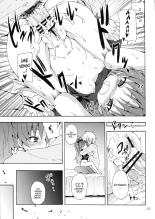Anzu to Aishi no Bakayarou : página 24