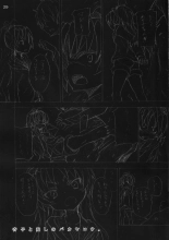 Anzu to Aishi no Bakayarou : página 28
