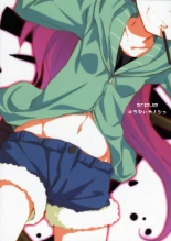 Anzu to Aishi no Bakayarou : página 32