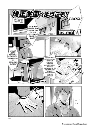 hentai Bienvenido a la escuela de rehabilitacion!