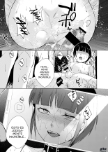 Kyuudou Danshi 3 Hentai Choukyou Bukatsu no Senpai-tachi ni Yoru no Kouen de Yagairode Choukyou saremashita : página 21