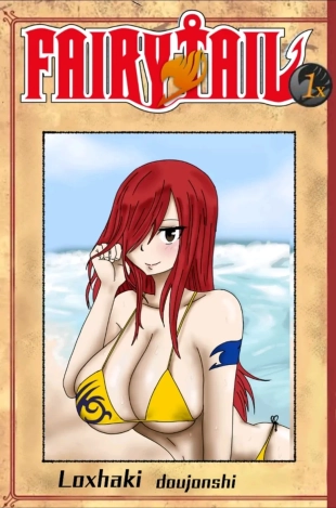 hentai La ayuda de Erza