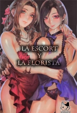 La Escort y La Florista : página 1