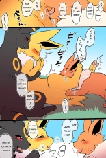 La familia Eevee cuya ética sexual se ha derrumbado : página 4