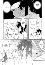 La Historia de Futaba: Capítulo 18 : página 6