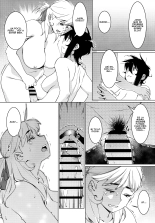 La Historia de Futaba: Capítulo 18 : página 9