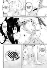 La Historia de Futaba: Capítulo 18 : página 23