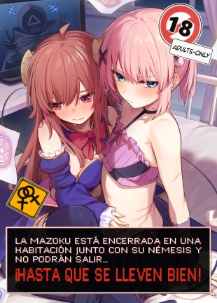 hentai ¡La mazoku está encerrada en una habitación junto con su némesis y no podrán salir hasta que se lleven bien!