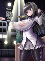 La súper erección en público de Akemi Homura : página 19