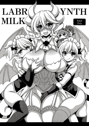 hentai LABRYNTH MILK