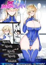 Lancer Artoria : página 11