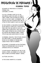 Las chicas seika y el gigolo aprobado por la escuela 5 : página 65