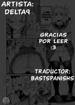 Layer-kun no iru Health : página 12