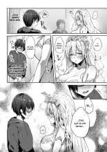 L'etran Veil 2 + Omake : página 10