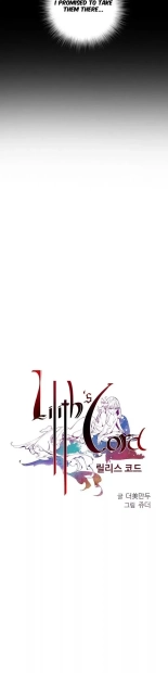 Lilith`s Cord  Ch.0-069 - Part 1- english : página 325