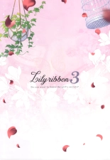 Lily Ribbon 3 : página 2