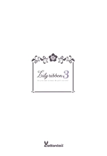 Lily Ribbon 3 : página 21